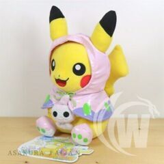 Pokemon Center Original Pokemon Plush Kodak No Ten Pikachu